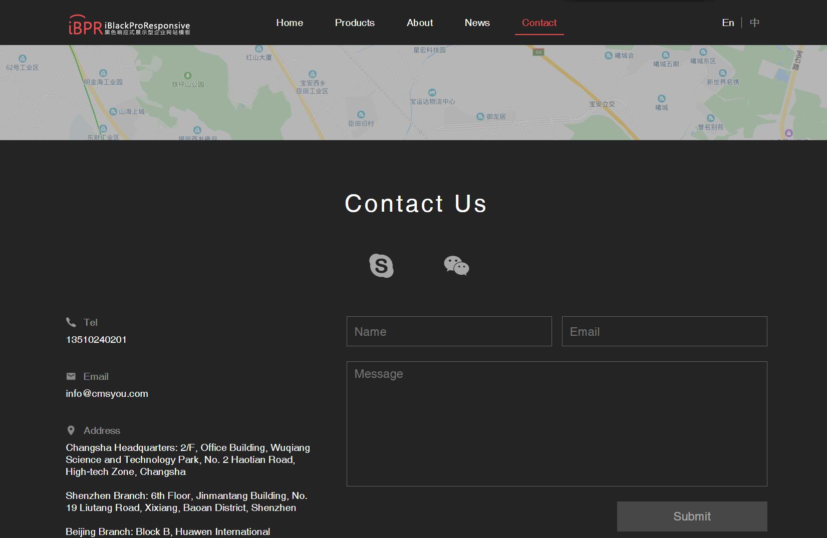 iBlackProResponsive黑色自适应Phpcms企业网站模板
