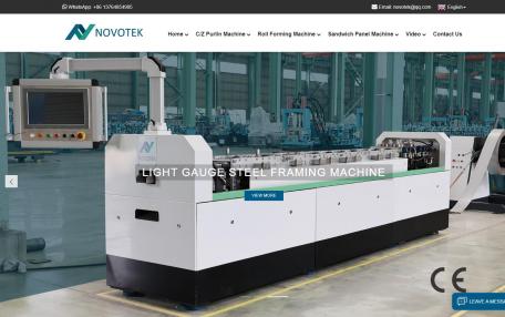 Novotek Machinery多语言外贸企业网站定制