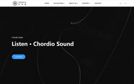 Chordio Technology响应式产品展示企业网站定制