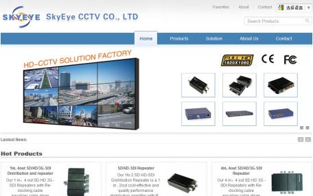 Skyeye CCTV安防外贸企业网站定制