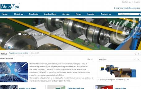 Novotek Machinery外贸公司英文网站定制