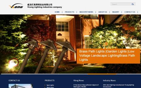 威龙灯具照明英文企业网站定制