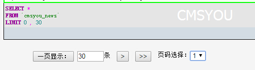 Phpcms v9数据调用PC标签中num参数采用变量的方法