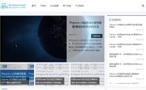 iBlueNewsSimple自适应蓝色Phpcms资讯模板