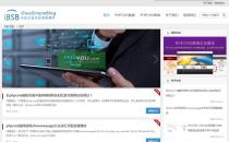 iBlueSimpleBlog蓝色简洁响应式博客网站模板