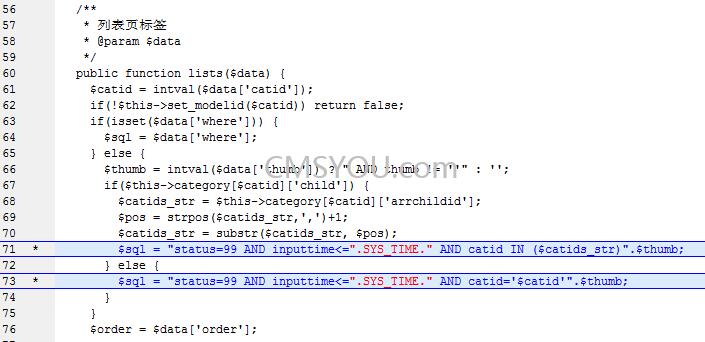 Phpcms v9文章内容定时发布调用参数调整