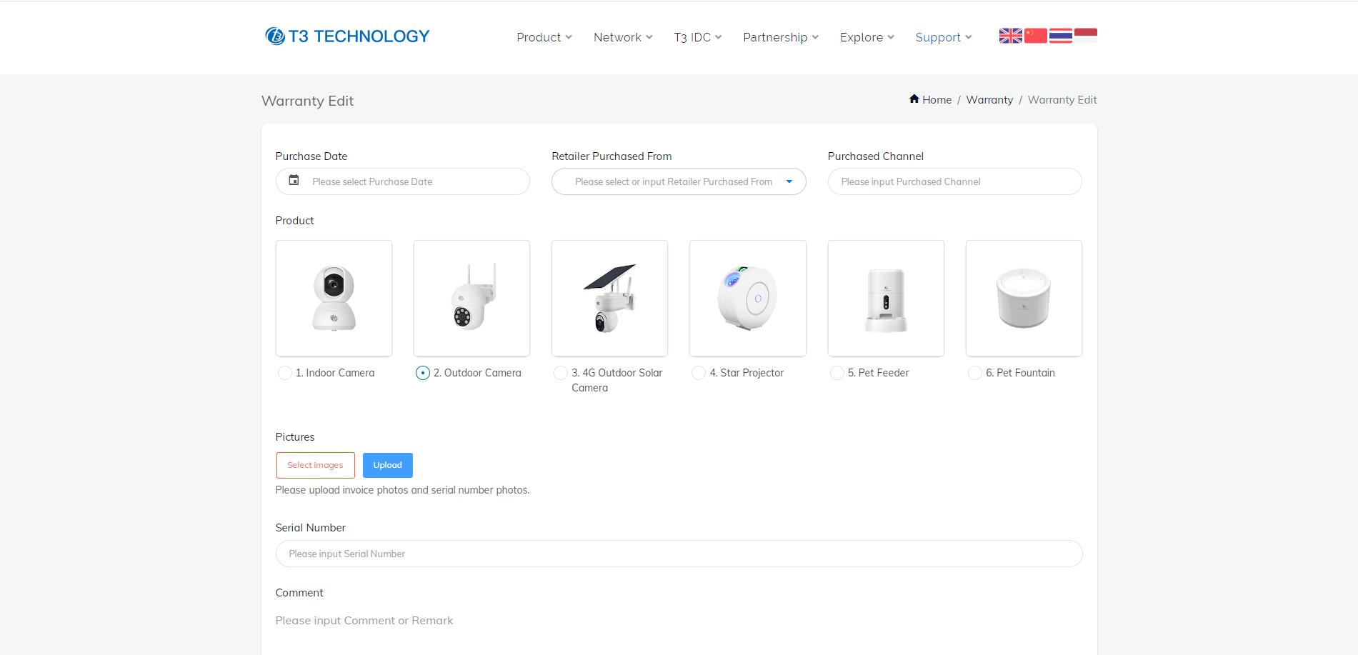 iBlueWarrantyManage产品售后保修网站定制