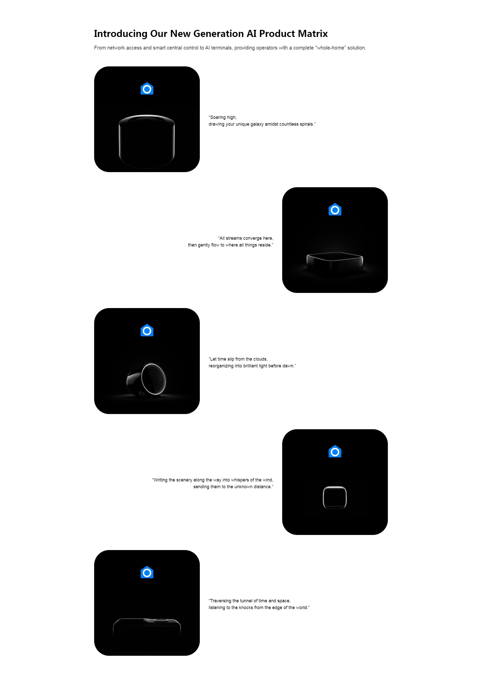 iBlueTechGroup科技集团网站改版定制