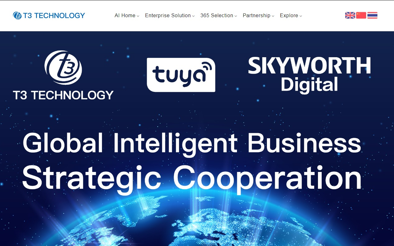 iBlueTechGroup科技集团网站改版定制