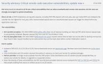 PHP官方披露高危远程代码执行漏洞PHP2Shell，Phpcms程序如何应对？